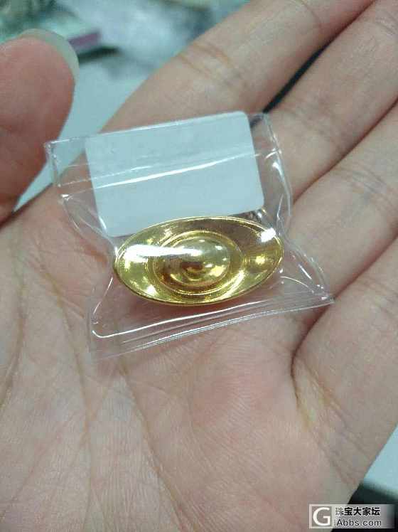大仓都是全新_金银锭挂件金
