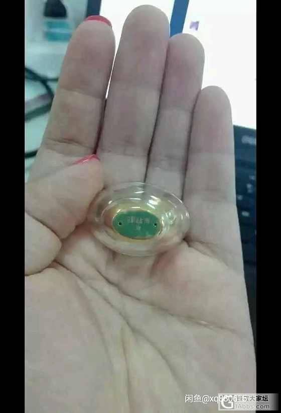 大仓都是全新_金银锭挂件金