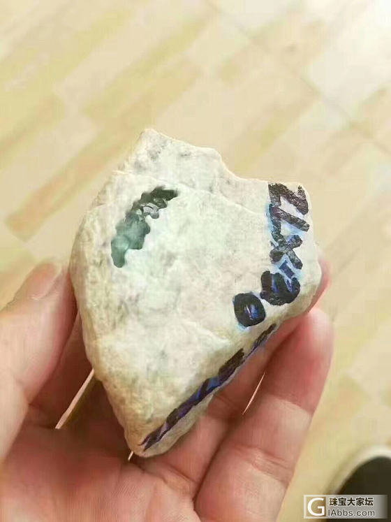 ZLX30，老木纳全身脱沙色料，种老，压灯色阳，色辣辣，种水色极佳，牌子、挂件料..._原石翡翠