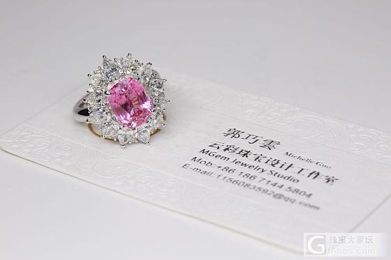 看看这些宝石…欢迎拍砖_戒指彩色宝石