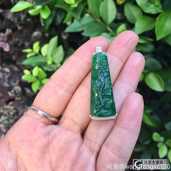 出个翡翠梅花牌子_挂件翡翠