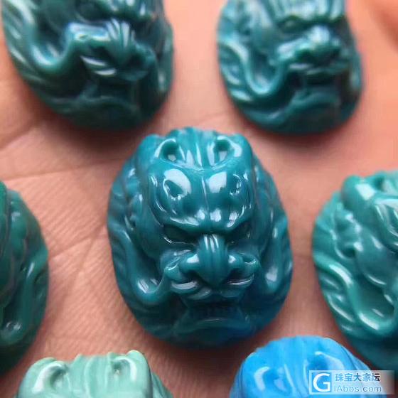 九月加油！_挂件戒指松石