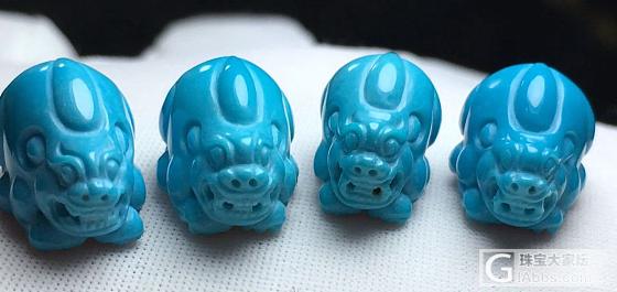 九月加油！_挂件戒指松石