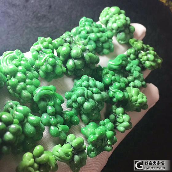 九月加油！_挂件戒指松石
