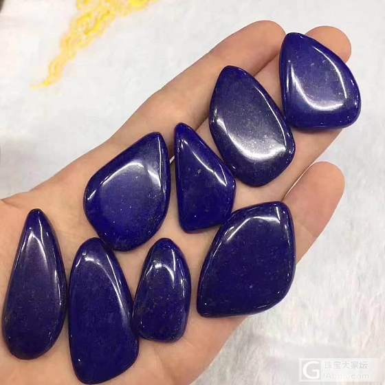 青金石原石小吊坠_吊坠挂件青金石
