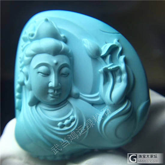 武当鸿运绿松石: 盘玩绿松石是先泡水还是先用手盘_松石首饰
