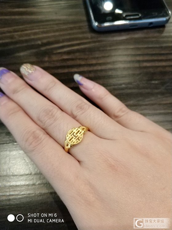 喜字小戒指_戒指金