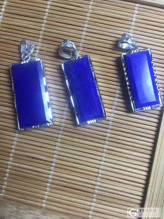 帝王青牌子_牌子青金石