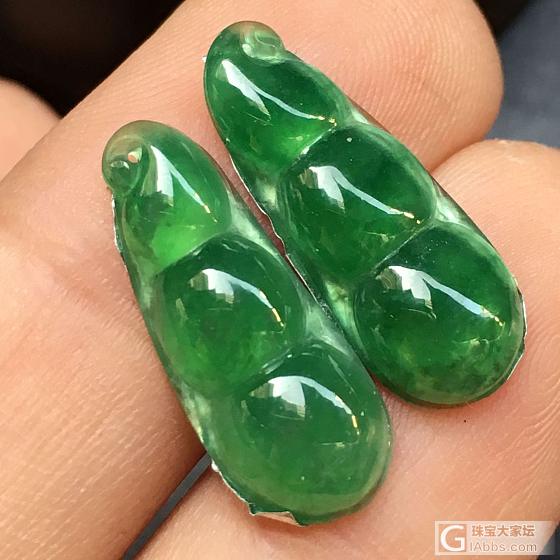 满色豆豆一对，KKFC999_翡翠
