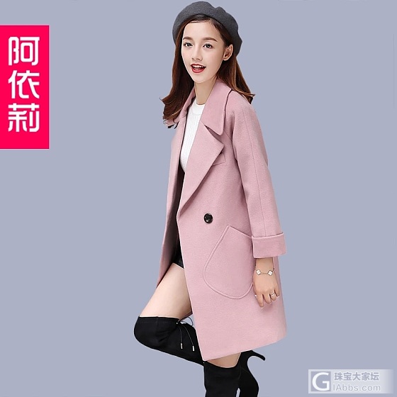 大家给个评价呗！_穿搭
