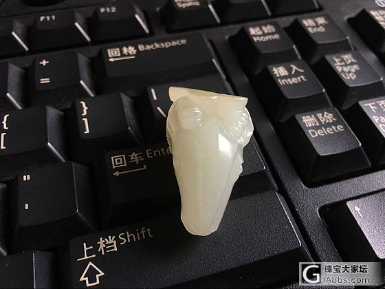 【喆熙美玉】15克羊如意_挂件和田玉
