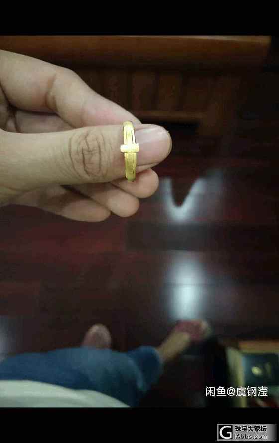出周大福戒指中国黄金项链_戒指项链金