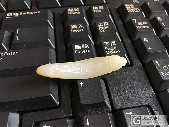 【喆熙美玉】8.8克独籽小貔貅_挂件和田玉