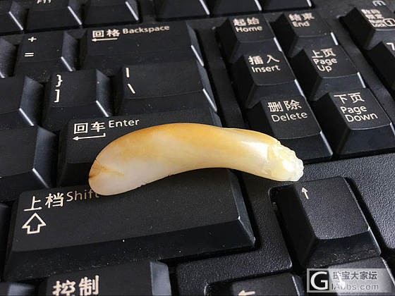 【喆熙美玉】8.8克独籽小貔貅_挂件和田玉