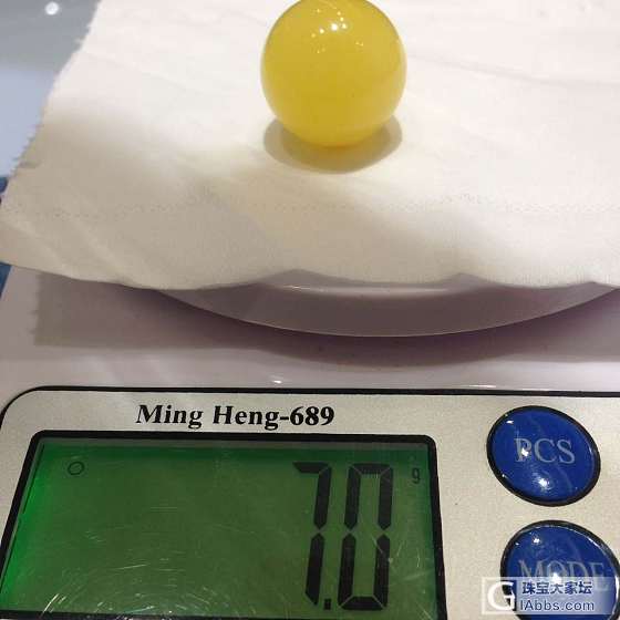 满蜜鸡油黄23mm圆珠_配件蜜蜡