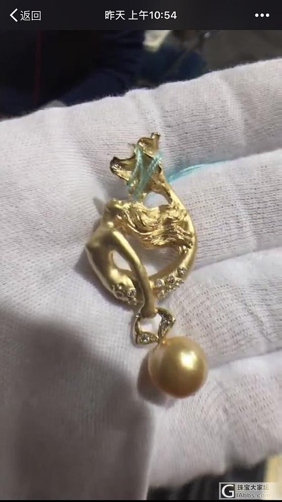 美人鱼吊坠兼胸针，好美_海水珍珠胸饰吊坠