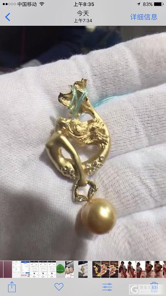 美人鱼吊坠兼胸针，好美_海水珍珠胸饰吊坠