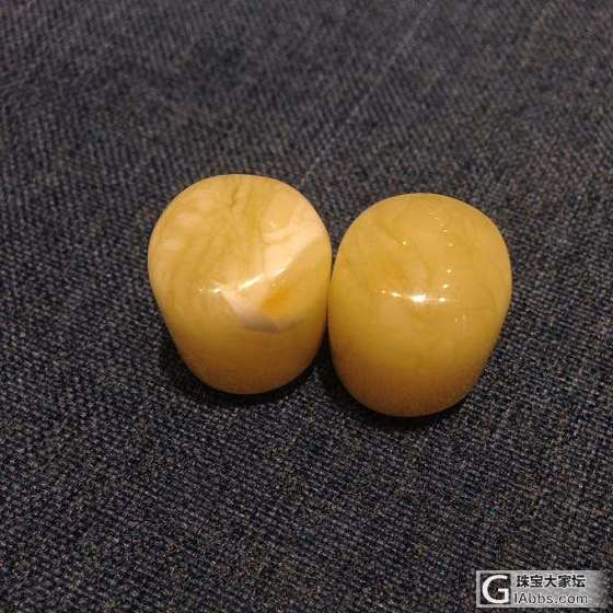 388元秒杀白花桶珠一对_配件蜜蜡