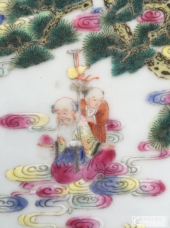 清光绪八仙祝寿瓷板画_瓷器