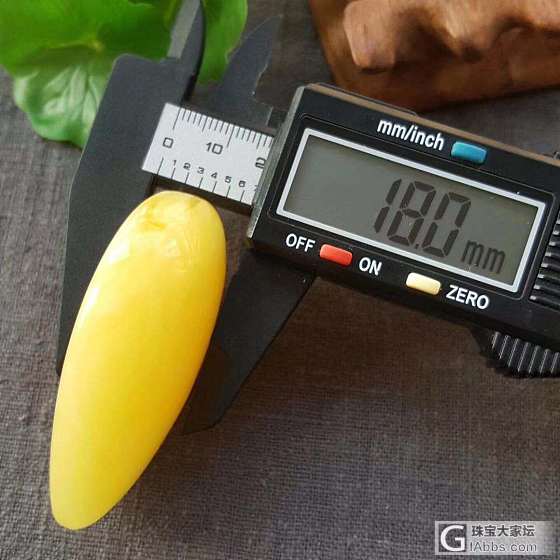 纯天然无优化满蜡鸡油黄️随型水滴吊坠