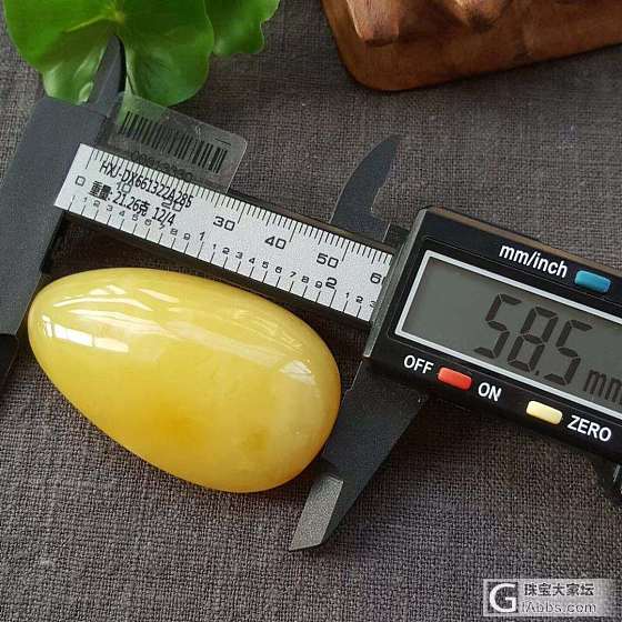 纯天然无优化满蜡鸡油黄️随型水滴吊坠