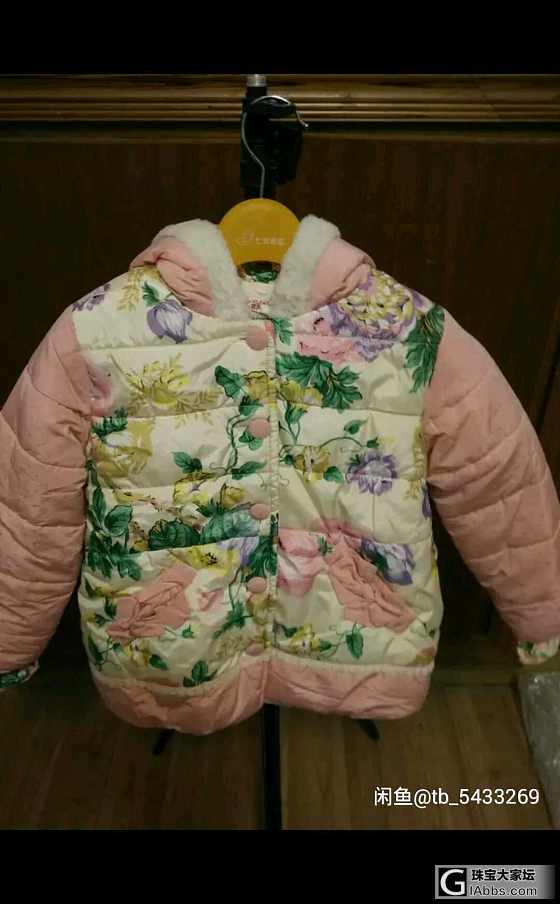求各位宝妈们帮帮忙…_穿搭