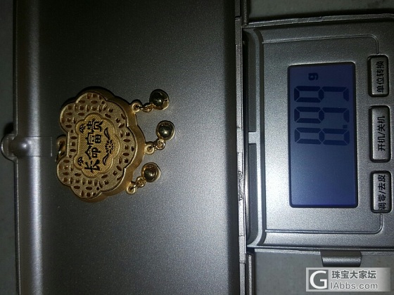 周大福吊坠，金至尊戒指275出_吊坠戒指金