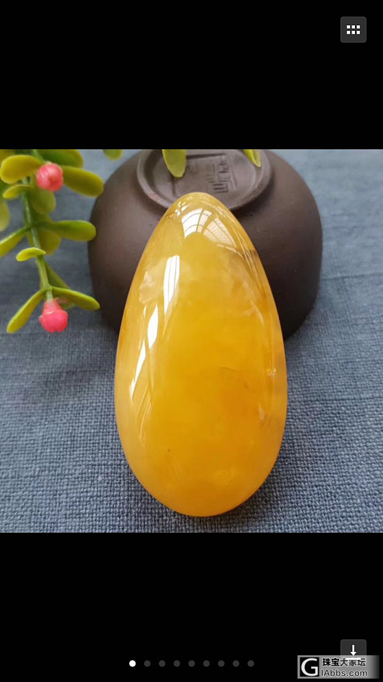 各位大神请进_挂件蜜蜡