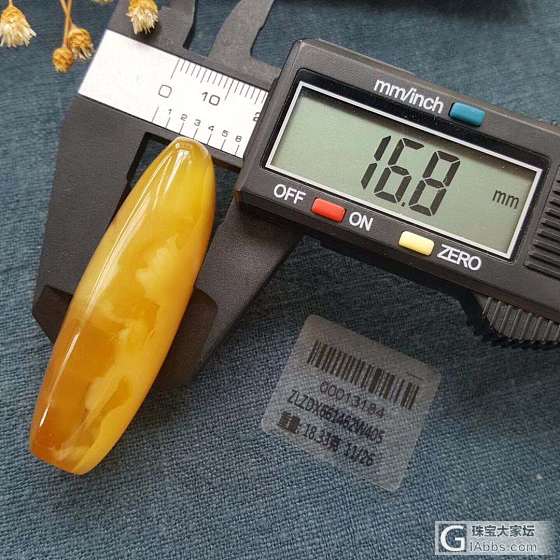 极品俄料满蜡蜜糖色飘白花蜡无事牌_牌子挂件蜜蜡