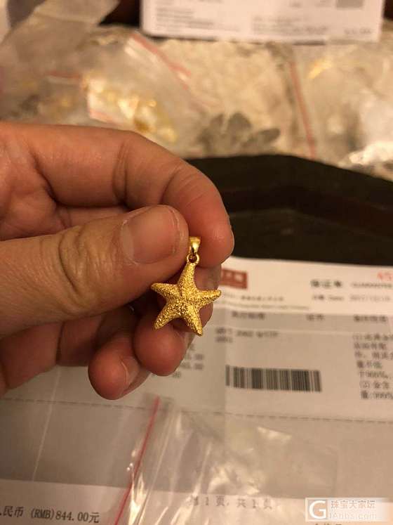出周大福金饰品_吊坠金