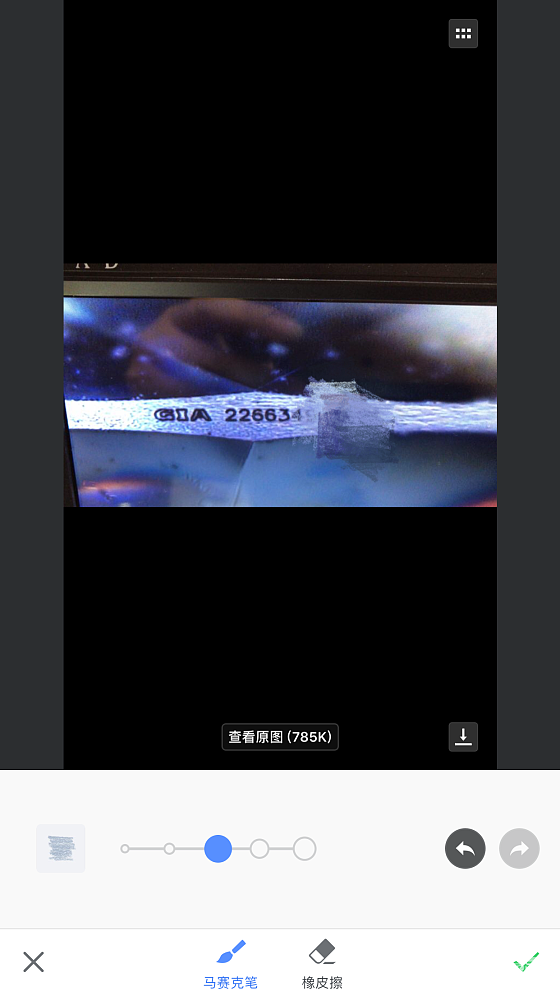 各位大大麻烦帮我看看腰码_钻石