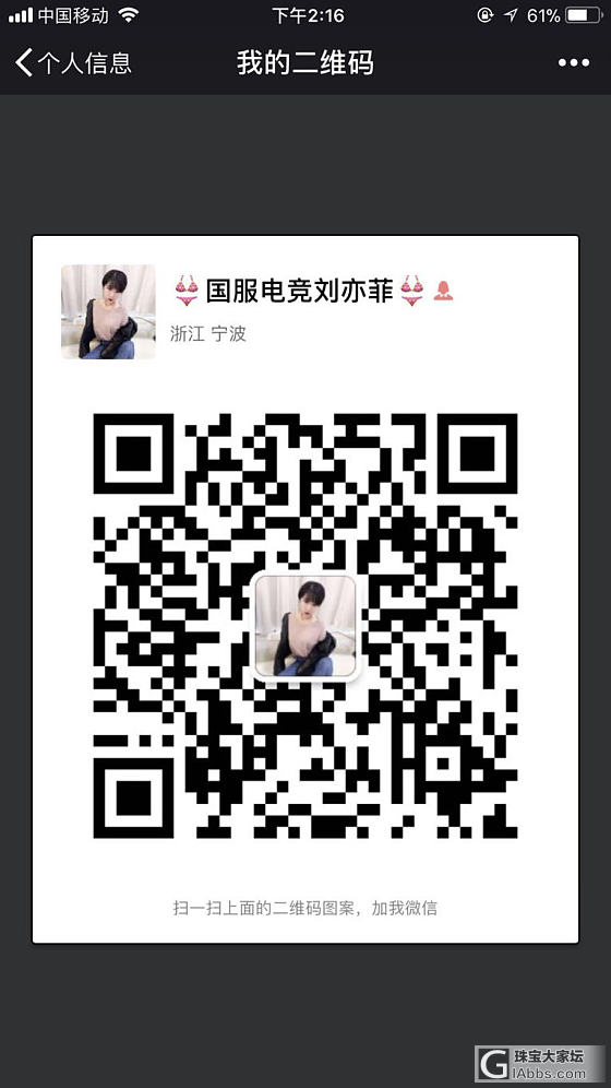 叁升珠宝私人定制_蜜蜡翡翠