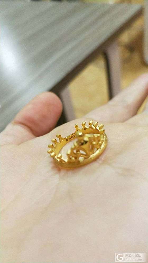 哈哈，终于到货了，期盼已久_手链戒指金