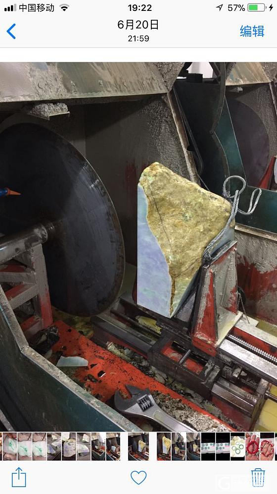 工厂加工正在进行中_商户