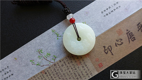 三千世界---俄料 富贵花开平安扣 可当毛衣链 好看不贵_平安扣和田玉