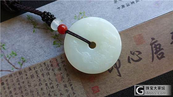 三千世界---俄料 富贵花开平安扣 可当毛衣链 好看不贵_平安扣和田玉