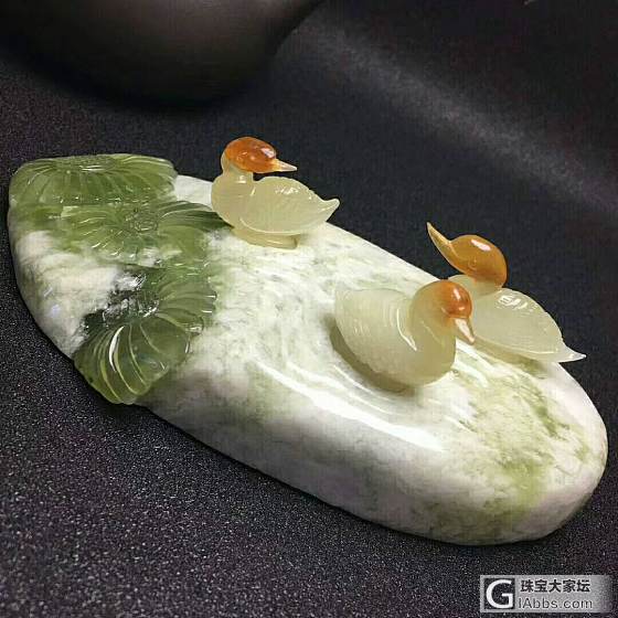 微信645005212_摆件岫岩玉
