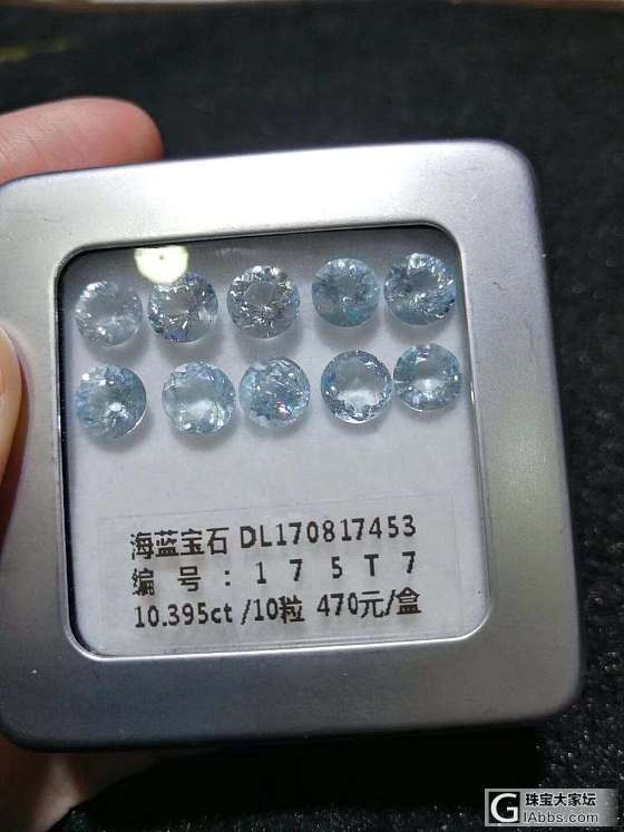 彩色蓝宝石统包货 配石_刻面宝石彩色宝石蓝宝石