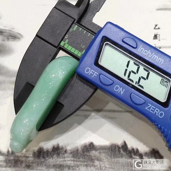 肉肉的满色大福瓜瓜，细腻完美_挂件翡翠