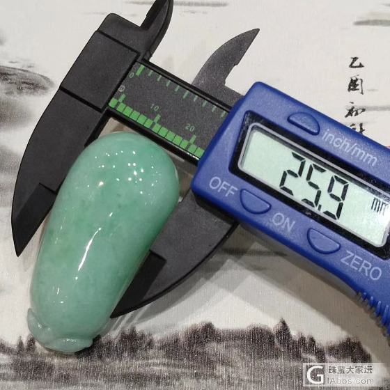 肉肉的满色大福瓜瓜，细腻完美_挂件翡翠