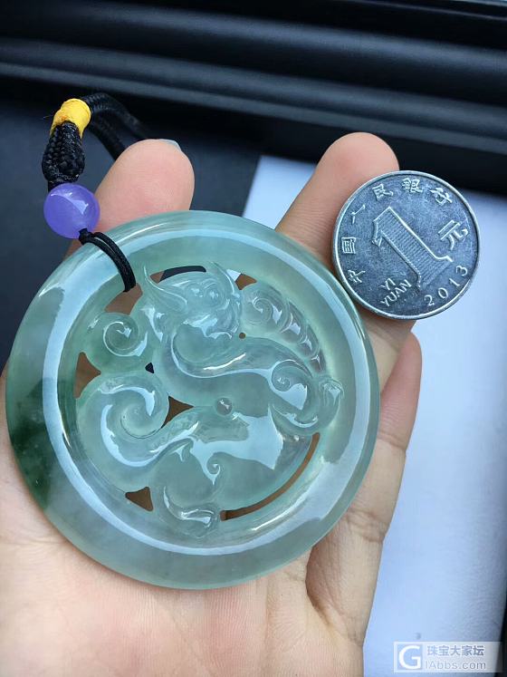 初入贵地，请多多指教_挂件翡翠