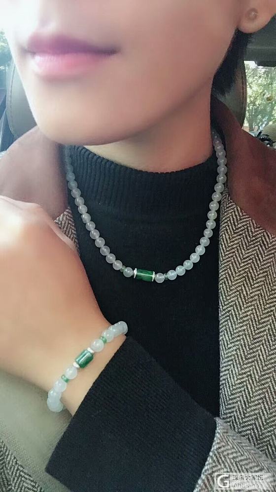 这一套如何_珠串翡翠