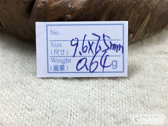 阿卡牛血戒面_蛋面珊瑚