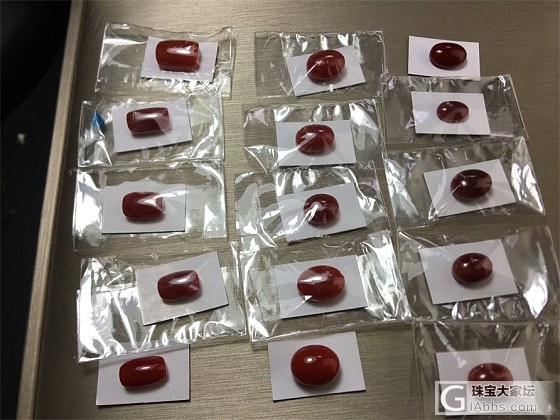 阿卡牛血戒面_蛋面珊瑚