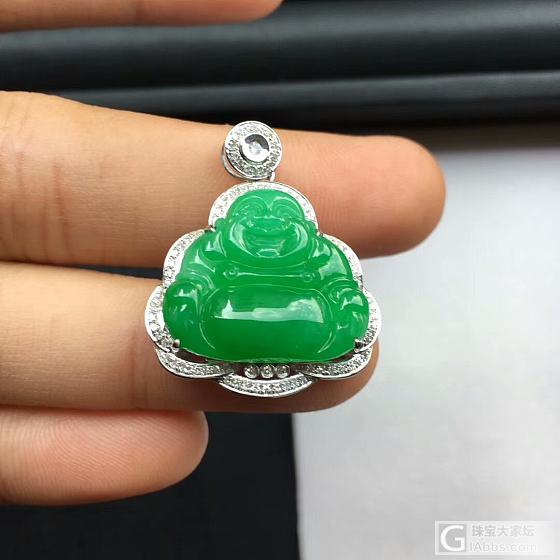 年底变现_挂件翡翠