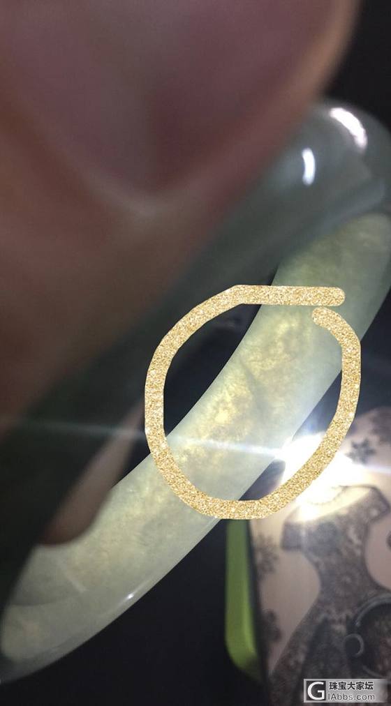 大家帮我看看手镯上的是纹裂吗，谢过啦_手镯翡翠