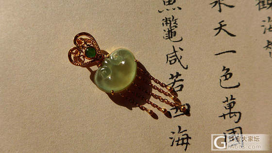 【三千世界】18K金花丝翡翠如意流苏吊坠_吊坠翡翠