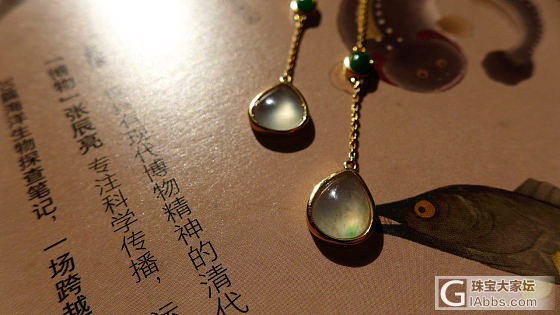 【三千世界】优雅超长耳线 翡翠耳线_耳线翡翠