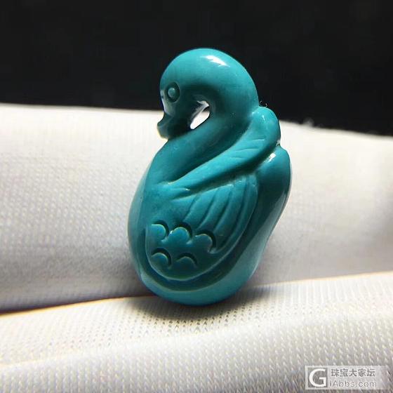 我如意_挂件松石