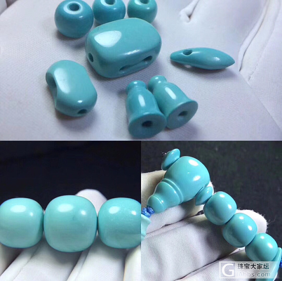精品配饰_配件松石